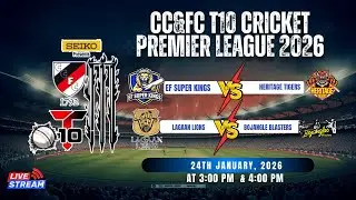 CC&FC T10 CRICKET PREMIER LEAGUE 2026