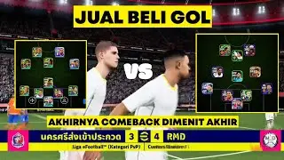 Detik-detik Epic Comeback Gol Di Menit Terakhir | Gameplay E-FOOTBALL