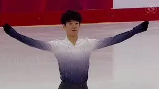 John Kim SP 2026 Canadian National Skating Championships