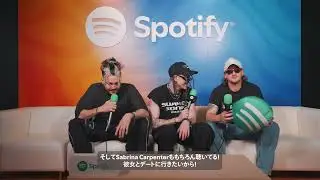 Clinton Cave from Chase Atlantic wants to go on a DATE with Sabrina Carpenter | Spotify Interview