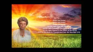 Great Central Sun Ritual