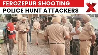 Ferozepur Shooting: Naveen Arora Killed, Police Hunt Attackers | CCTV Footage Used | NewsX