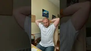 Болит шея. Есть решение 