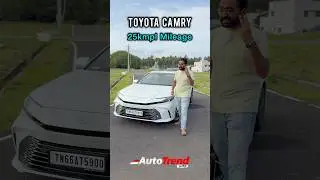 உலகின் most wanted highest selling car! Toyota Camry hybrid review by Autotrend Tamil