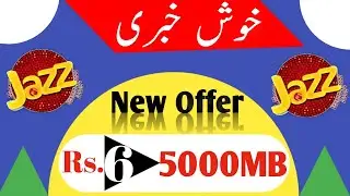 Jazz New offer 2021 : jazz 5G | Jazz 4G - jazz Free internet package 2021