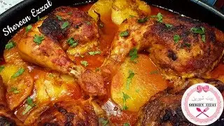 الف باء مطبخ (صنية البطاطس بالفراخ الخطيرة بطريقتى)