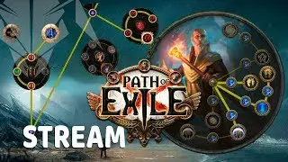 Path of Exile: Элдер, карты и достижения? #s3e15