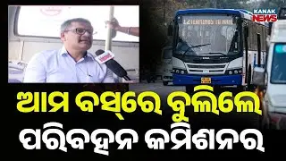 Transport Commissioner Amitabh Thakur Travels In Ama Bus Amid Rising Accident Concerns