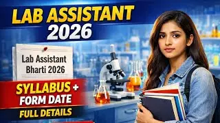 RSSB Lab Assistant Bharti 2026 | Lab Assistant Syllabus, Form Date, Qualification, Cut Off | Raj. GK