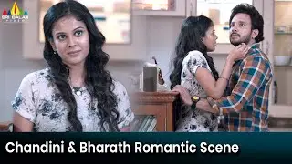 Chandini Tamilarasan and Bharath Romantic Scene | Aata Nade Veta Nade Movie Scenes @SriBalajiMovies