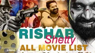 Rishab Shetty All Movies List In Kannada - Kantara, Ulidavaru Kandanthe, Hero, Bell Bottom, Rikky