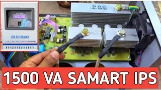 1500 VA Ips Price  || Ips Setups Bangla  || Ips Ups Price || Ips Repair  ||