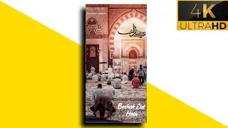 Eid Mubarak 4k Full Screen Status | Eid Mubarak Status2021 | Alvida Mahe Ramzan Status | Eid Special