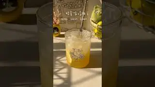 Honey Lemon Green Tea 🍯🍋🍃 | 蜂蜜檸檬綠茶 #greentea #honey #lemon #chill #reels