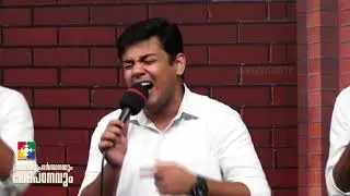 യുദ്ധവീരൻ യേശു എന്റെ കൂടെയുള്ളതാൽ | BR.FLEVI ISSAC & TEAM | WORSHIP | POWERVISION TV