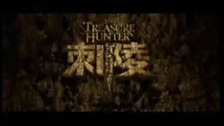 The Treasure Hunter - Official Trailer
