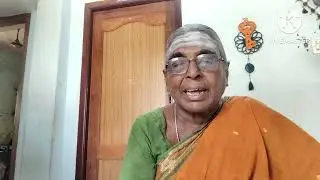 இராமர் தாலாட்டு  பாடுபவர்: பள்ளத்தூர் திருமதி S.விசாலாட்சி அவர்கள் 