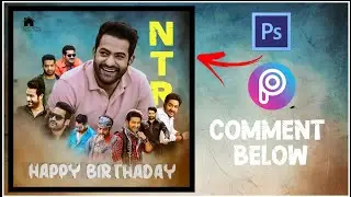 Jr.NTR Birthday CDP || Birthday wishes editing || Tenor Ganesh