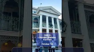 Haunted Mansion Secret: Why it Never Shows under 13 Minutes 👻