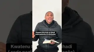 Loma 12:12   #angola #brasil #portugal #caboverde #guin&eacute;bissau #saotome #mo&ccedil;ambique #viral #fypシ