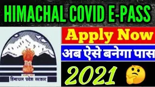 Himachal E-Pass kaise Banaen Online || Covid E-pass Entry To Himachal Pradesh 🤔 || just in 1 minutes