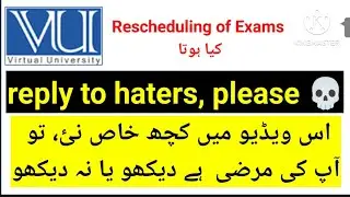 what is rescheduling of exams | My message to all vu insect haters | Vu insect