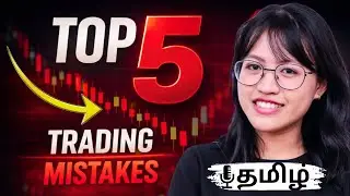 Stop Losing Trades &ndash; 5 Hidden Mindset Traps Every Trader Faces  Tamil Trading Psychology #forextamil