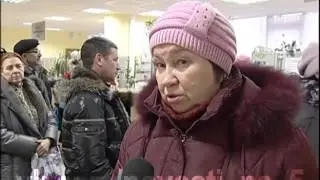 Сейчас в городе (20.01.2016)