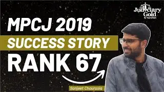 Success Story of MPCJ 2019 (RANK- 67) | Madhya Pradesh Civil Judge 2019 | MPCJ 2019 Topper