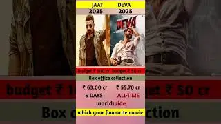 jaat vs deva movie box office collection | jaat 5 days collection 🔥#jaat #deva #adipurush