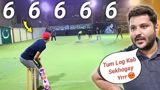 Opponent Team Ke Is Batsmen Ne Match Ka Naqsha Hi Badal Diya 🥶 | Indoor Cricket Tournament Final