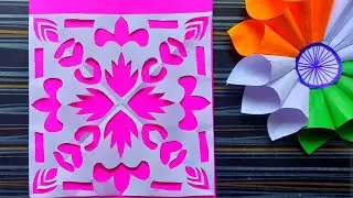 How to make flower/ flower making with paper easy/ paper cutting tutorial/ craft idea #trending #diy