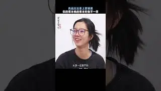 [20/1/2025]: Legend of The Condor Heroes: The Gallants Weibo Update