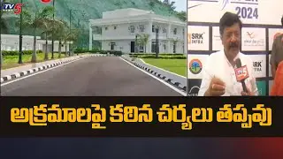 అక్రమాలపై కఠిన చర్యలు తప్పవు Tourism Minister Kandula Durgesh On Visakha Tourism Projects | TV5 News
