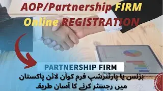 How to Register AOP firm in Pakistan 2021 | Partnership Firm Online Registration Punjab