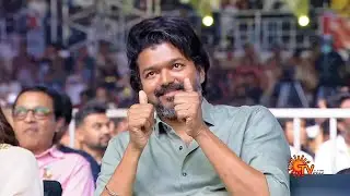 Varisu Audio Launch - 1st Jan 2023 @6.30PM on Sun TV | Promo 3 | Thalapathy Vijay | Rashmika