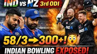 IND vs NZ 3rd ODI Analysis | Daryl Mitchell&ndash;Glenn Phillips Century | Team India Bowling Exposed
