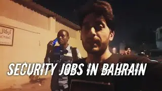 Security Jobs In Bahrain | Security Salary in Bahrain | Nomad Life Secrets .