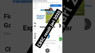 CBSE Class 12 Result 2025 Kaise Dekhe ? How To Check CBSE Class 12 Results Online 2025