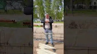 Частая ОШИБКА плохая ВЯЗКА АРМАТУРЫ УБИВАЕТ ленточный ФУНДАМЕНТ