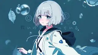 TUYU - Rain Fall MV Full