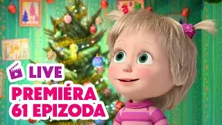 🔴 LIVE! 🔔 Premi&eacute;ra 🔔 Neopou&scaron;t&egrave;j star&eacute; hračky 🎄🧸🎁 NOV&Aacute; EPIZODA 💥 M&aacute;&scaron;a a Medvěd 🐻👧