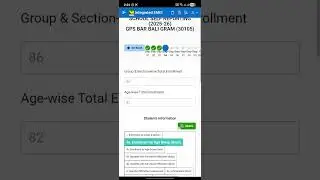 SSR 2025-26 step 4 updation if student's emis is hidden or not working