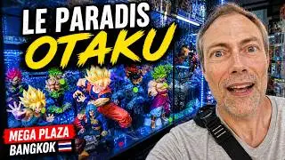 Bangkok MEGA PLAZA POV &ndash; Anime Figures, Rare Collectibles & Vintage Toys Tour