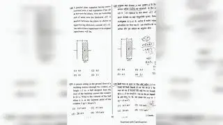 NEET Question Paper 2020 (Phase-2) with NTA Answer Key /14 October 2020/ COVID -19 /