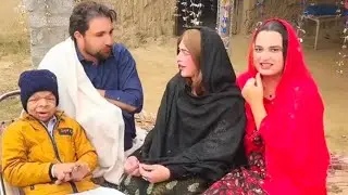 New 