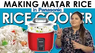 How to make Rice in Panasonic Rice Cooker Y18FHS | 1.8 ltrs | Detailed Recipe