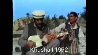 Shan Khill Ow Akbar Hussain Maidani Maijlas: Keessa میډانی مجلس