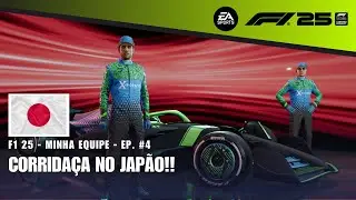 F1 25 - MINHA EQUIPE - EP. 4 | CORRIDAÇA NO JAPÃO - SE NÃO FOSSE O PIT STOP