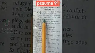 CELUI QUI HABITE SOUS L&rsquo;ABRI DU TR&Egrave;-HAUT